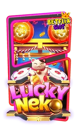 ทดลองเล่น-Lucky-Neko-supp88pg