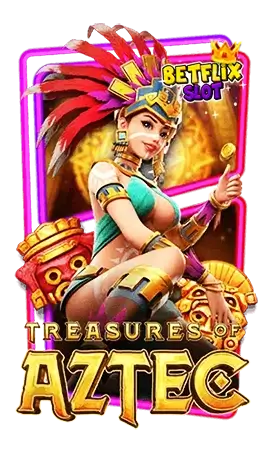 ทดลองเล่น-treasures-aztec-supp88pg