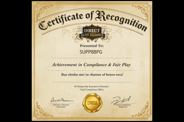 ใบรับรอง Certificate ของ SUPP88PG ว่าเป็น สล็อตเว็บตรง ของแท้