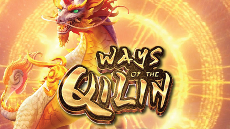 สูตรสล็อตเกม Ways of the qilin